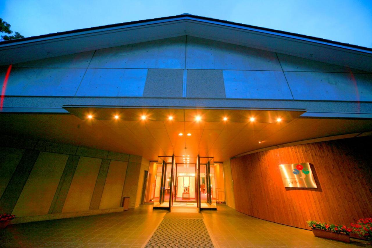 Hotel Shikisai Нико Екстериор снимка