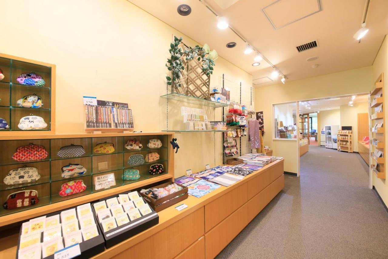 Hotel Shikisai Нико Екстериор снимка